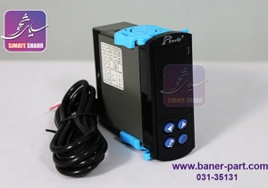 تصویر فروشگاه بنر پارت