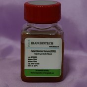 تصویر سرم FBS سرم جنین گاوی Fetal Bovine Serum 