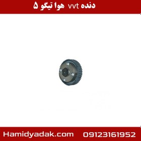 تصویر دنده vvt هوا تیگو 5 