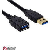 تصویر کابل افزایش USB3.0 دی نت به طول 3 متر 