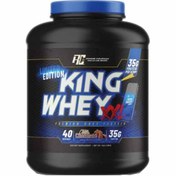 تصویر کینگ وی XXL لیمیتد رونی کلمن Ronnie Coleman King Whey XXL 