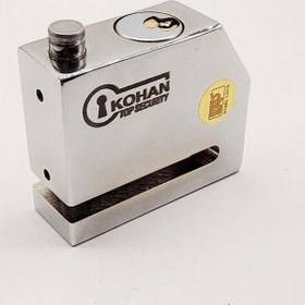 تصویر قفل دیسکی کهن 