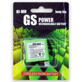 تصویر باتری شارژی تلفن بیسیم جی اس پاور مدل GS POWER P 404 