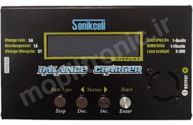 تصویر تستر باتری بیسیم Sonikcell Sonikcell Balance Charger