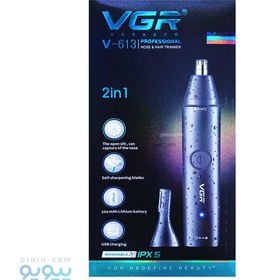 تصویر ماشین اصلاح موی سر و صورت وی جی ار مدل V-613 VJR model V-613 hair and face shaver