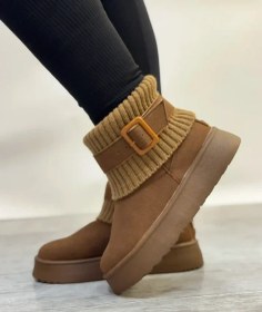 تصویر بوت آگ کشبافت 