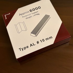 تصویر سوزن منگنه V شکل بسته 6000 عددی وارداتی 