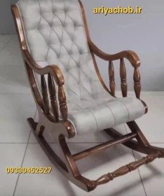 تصویر صندلی راک خراطی 