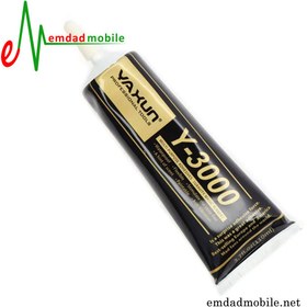 تصویر چسب مشکی Yaxun Y-3000 حجم 110ml 