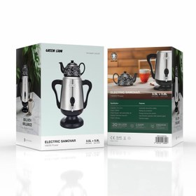 تصویر سماور برقی گرین لیون Green lion GNELESMVR electric samovar 