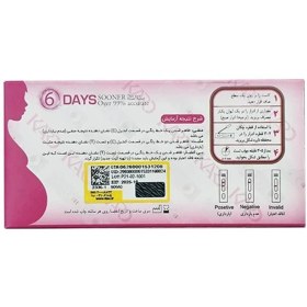 تصویر بی بی چک کاستی کارو بی-بی-چک-کاستی-کارو