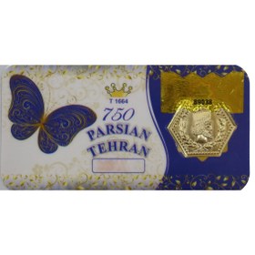 تصویر پلاک پارسیان گرمی طلا 18 عیار پارسیان تهران مدل BPT750 