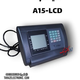 تصویر نمایشگر ترازو یاهوآ Yaohua مدل A15 با صفحه نمایش LCD 