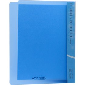 تصویر دفتر کلاسوری 200 برگ شفاف پاپکو Papco NB-662 Papco NB-662 200 Sheets Note Book