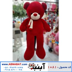 تصویر عروسک خرس قرمز دو متری Valentine red bear doll 2 meters white basal