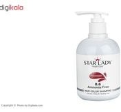 تصویر شامپو رنگ استار لیدی Star Lady Health Color Shampoo - ماهاگونی 8.6 Star Lady Health Color Shampoo