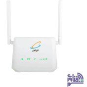 تصویر مودم یوتل مدل L443 