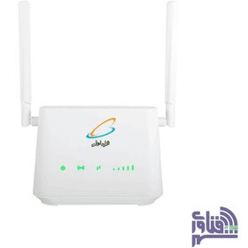 تصویر مودم یوتل مدل L443 