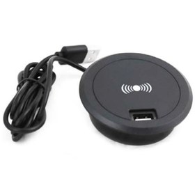 تصویر وایرلس USB - SPP مدل 1019 صدرا 