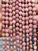 تصویر ریسه سنگ رودونیت سکه ای تراش دار 