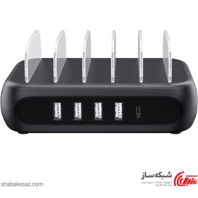 تصویر شارژر رومیزی اوریکو ORICO APD-4U1C 