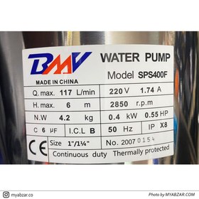 تصویر پمپ کفکش استیل 1 اینچ 6 متری BMV مدل SPS400F 