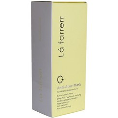 تصویر ماسک ضد آکنه لافارر 