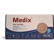 تصویر چسب تزریق گرد مدیکس Medix spot bandages