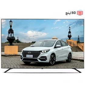 تصویر تلویزیون QLED مکسیدر مدل FN5011 سایز 50 اینچ 