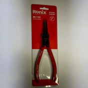 تصویر خار باز کن رونیکس 