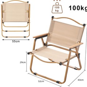 تصویر TOMVAES Foldable Camping Chair for Outdoor Hiking Fishing Picnic Travel Wooden Armrest Metal Frame Travel Chair Lightweight Camping Backpack Chair - Easy to Fold and Carry (Large Khaki) c - ارسال 15 الی 20 روز کاری 