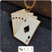 تصویر پلاک استیل پاسور سلطنتی 