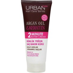 تصویر ماسک مو روغن آرگان و کراتین 2 دقیقه ای اربن کر مدل Urban Care Argan Oil Keratin Hair Care 2 Min Hair Mask Urban Care Argan Oil Keratin Hair Care 2 Minute Hair Mask 200ml