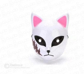 تصویر ماسک سابیتو انیمه شیطان کش 