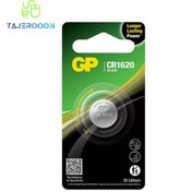 تصویر باتری سکه ای GP CR1620 gp-cr1620-coin-battery