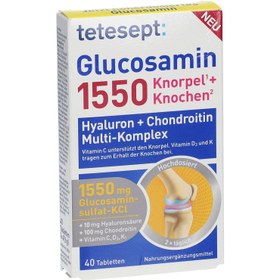 تصویر قرص گلوکوزامین 1600 چهل عددی tetesept Glucosamine 1550