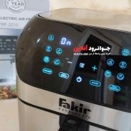 تصویر سرخکن وهوا پز بدون روغن فکر 10 لیتری مدل FKF-2210 FAKIR-2210