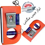 تصویر تراز جیبی مگنتی 