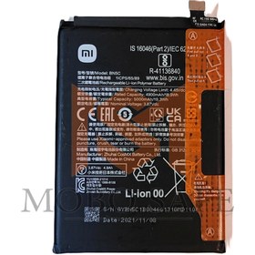 تصویر Poco M4 Pro باتری شیائومی Battery Xiaomi Poco M4 Pro