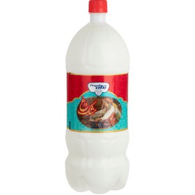 تصویر دوغ مشک پگاه - 2 لیتر 