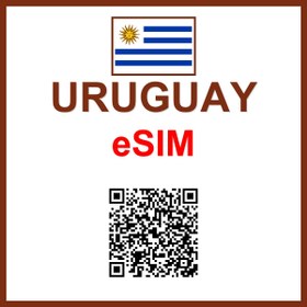 تصویر ای‌سیم اروگوئه | eSIM Uruguay 
