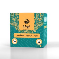 تصویر دمنوش( بابونه و بادرنجبویه و اسطوخودوس) در بسته بندی 12 عددی مثلثی Chamomile + Melissa + Lavender