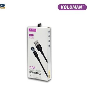 تصویر کابل تبدیل USB به MicroUSB کلومن مدل KD-50 طول 1 متر Koluman KD-50 USB To