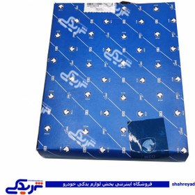 تصویر تسمه دینام 4PK-855 پژو پارس موتور TU5 ایساکو شرکتی (اصل) 