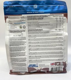 تصویر پروتئین وی ایزوله ای پی ۱ کیلوگرمی کیسه ای ISO XP AP PROTEIN