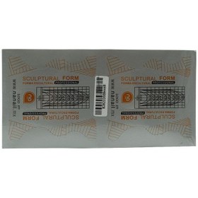 تصویر فرمر کاغذی لوگو 500 عددی 277 