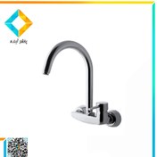 تصویر شیر ظرفشویی دیواری اوج مدل پرشین کروم ا Owj wall-mounted sink faucet, Persian chrome model Owj wall-mounted sink faucet, Persian chrome model