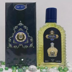 تصویر عطر ادکلن شیخ کلاسیک شماره 77 مردانه مهزیار (100 میل گریت سان) 