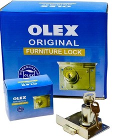 تصویر قفل کمدی دو پله اولکس 