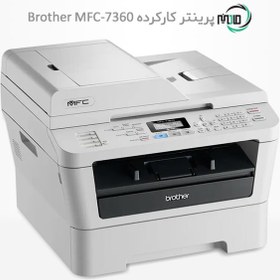 تصویر پرینتر لیزری چهار کاره برادر مدل استوک BROTHER MFC-7360 MFC- 7360 MultiFunction Laser Printer